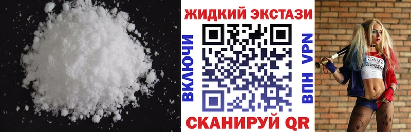 Бутират оксибутират  Шагонар 