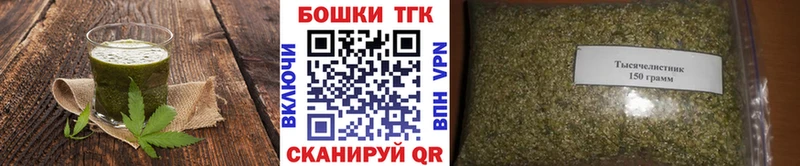 маркетплейс состав  Шагонар  Cannafood конопля 