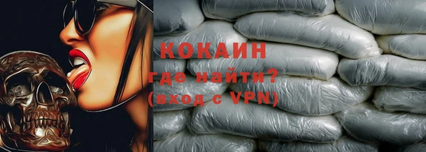 MESCALINE Верхнеуральск