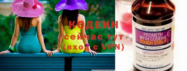 МДПВ Верхний Тагил