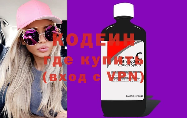 MESCALINE Верхнеуральск