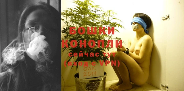 MESCALINE Верхнеуральск
