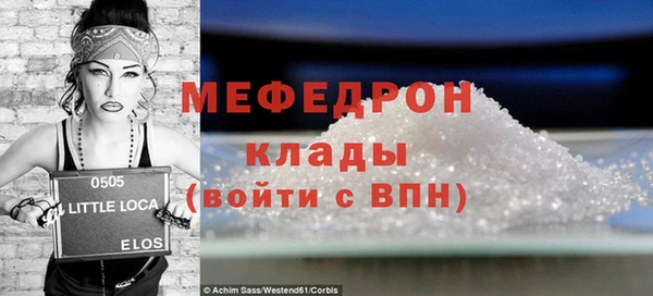 МДПВ Верхний Тагил