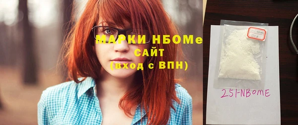 MESCALINE Верхнеуральск