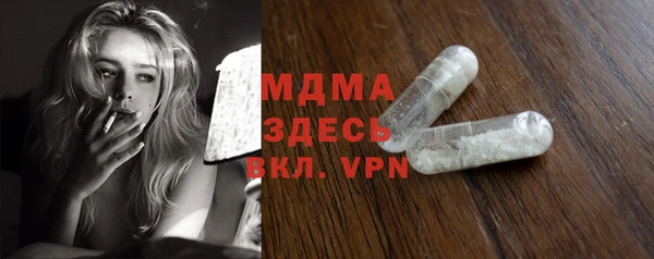 МДПВ Верхний Тагил