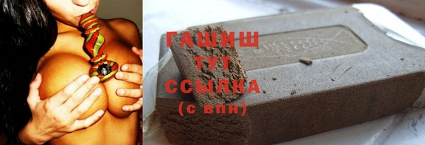 МДПВ Верхний Тагил