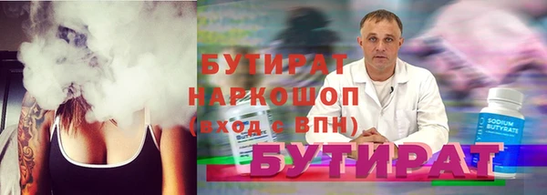 МДПВ Верхний Тагил