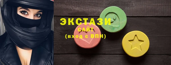 MESCALINE Верхнеуральск