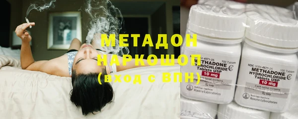 MESCALINE Верхнеуральск