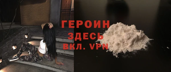 МДПВ Верхний Тагил
