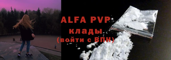 МДПВ Верхний Тагил