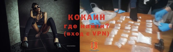 МДПВ Верхний Тагил