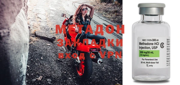 MESCALINE Верхнеуральск