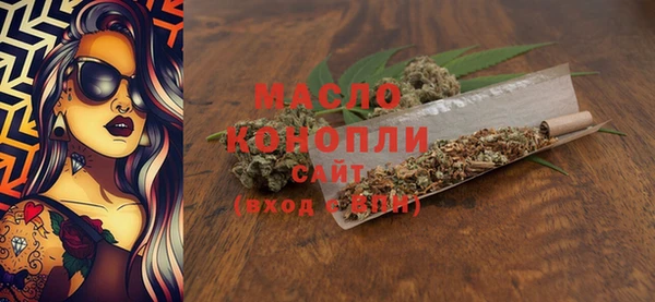 МДПВ Верхний Тагил