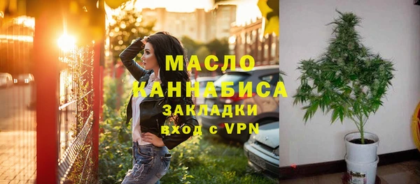 MESCALINE Верхнеуральск