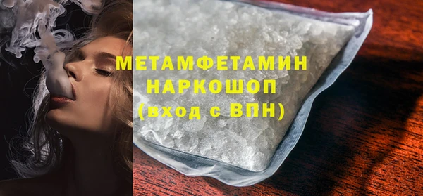 МДПВ Верхний Тагил