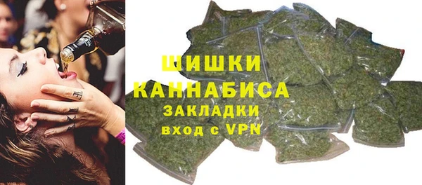 MESCALINE Верхнеуральск