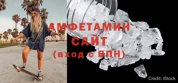 MESCALINE Верхнеуральск