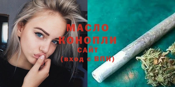 МДПВ Верхний Тагил