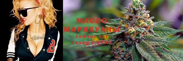 MESCALINE Верхнеуральск