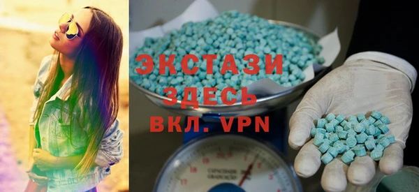 MESCALINE Верхнеуральск